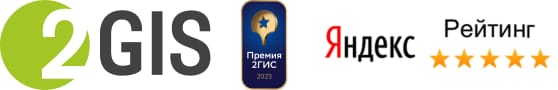 2GIS